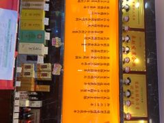 -锦州御烧烤·形象店(人民街店)