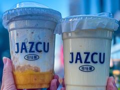 -Jazcu珍仕菓鲜榨果汁(西单大悦城店)