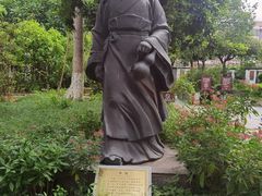 -广州神农草堂中医药博物馆