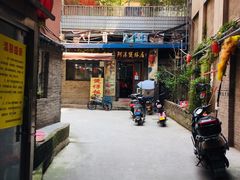 -阿清煲仔店(纺织城店)