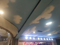 -奥山冰场(奥山世纪城店)