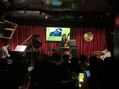 -东岸Cafe 爵士俱乐部