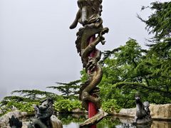 -信号山公园