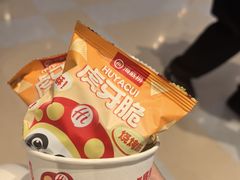 -海底捞火锅(苏宁广场店)