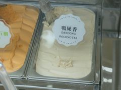 -官也街