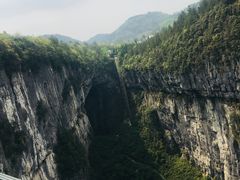 -武隆天坑地缝国家地质公园