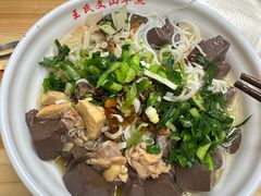 -文山荷鲜居(翠湖店)