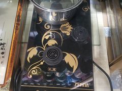 -京贸物联批发市场