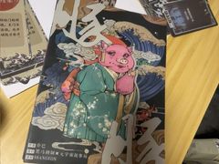 -剧狐剧本杀(徐汇1号店)