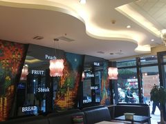 -尊品牛排(沙湾印象汇店)