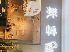 -歎雪糕低糖低脂Gelato冰淇淋