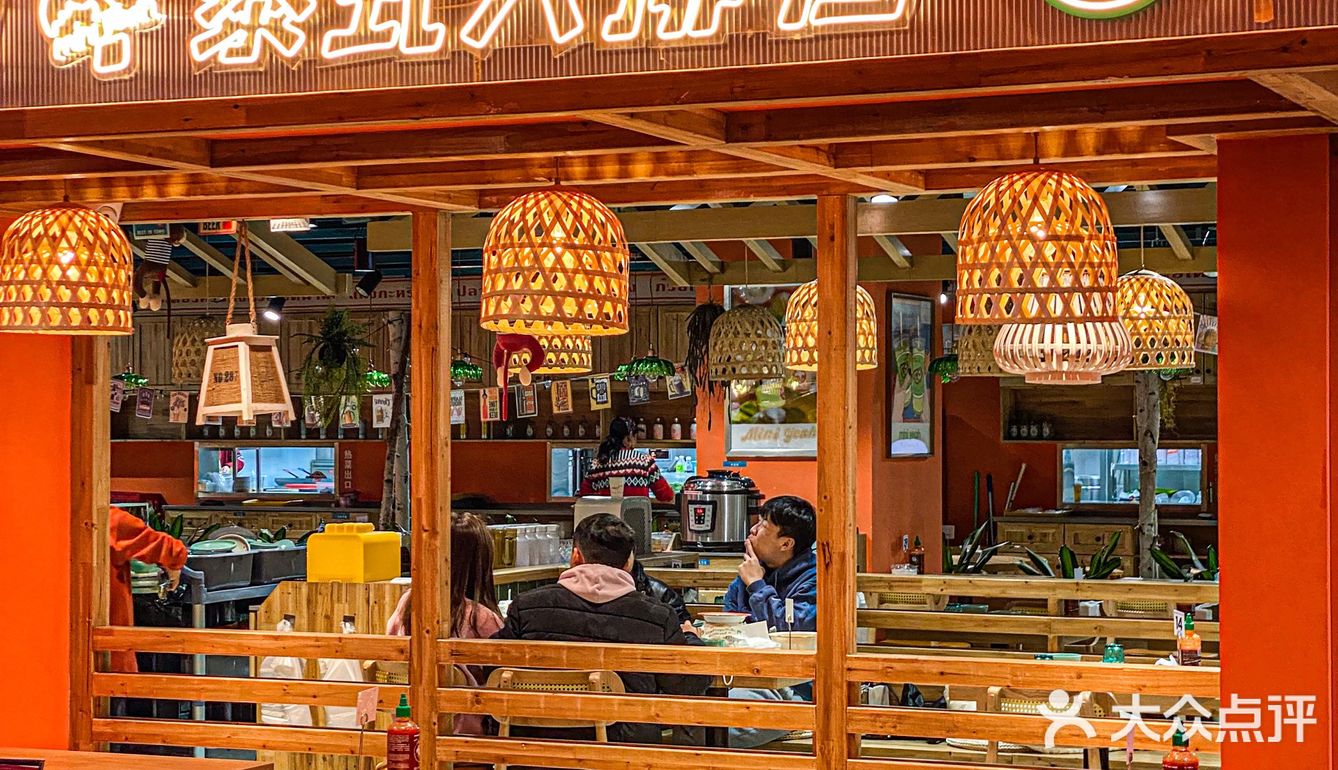 深圳新店🥥上海超火的平价泰料🔥东南亚街头美食✨ 