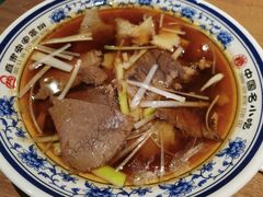 -直隶安家牛肉罩饼(建华店)