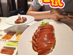 特色烤鸭-四季民福烤鸭店(王府井灯市口店)