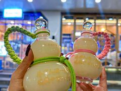 -鑫震源·苏式大虾生煎(山塘街店)