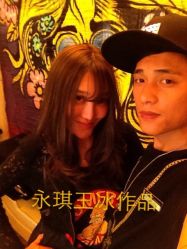 iphone_upload_pic-永琪美容美发