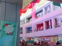 -沈阳大商千盛购物中心有限公司(长江街店)