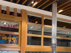-韩时烤肉(丰科万达广场店)