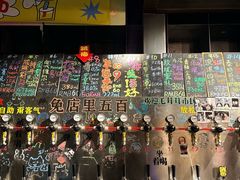 -跳海stage(三里屯店)