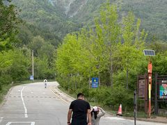 -北京十三陵国家森林公园蟒山景区