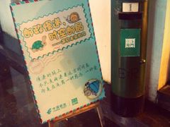 -新华书店(龙头路店)
