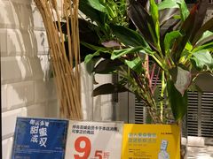 -混果汁(喜荟城店)