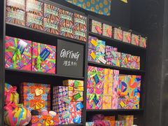 -LUSH(威尼斯人店)