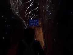 -潭溪山