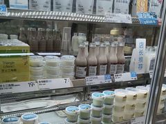 -白色日记·手作酸奶(麦凯乐店)