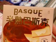 -蒲公英(五里店)
