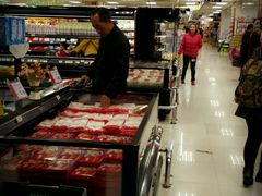 -AEON永旺(东方宝泰店)