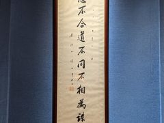 -海味世家·家常菜馆(明州里店)