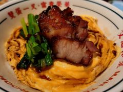 -文通冰室(东方宝泰店)