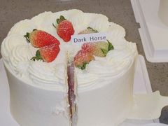 -Dark Horse·黑马蛋糕·低脂·低糖淡奶(金匙望湖大厦店)