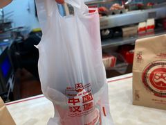 -塔斯汀中国汉堡(徐汇汇京广场店)