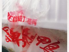 -晶牌烤鸭(延吉东路557弄小区店)