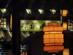 -绿茶餐厅(昆明世纪金源店)
