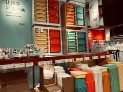 -宜家家居(高新商场店)