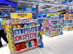 -TOYSRUS玩具反斗城(郑州熙地港店)