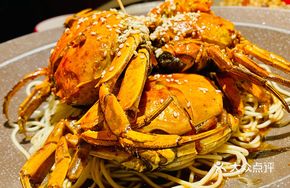Oil-Braised Crab