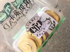 -卡滋贝诺(步行街店)
