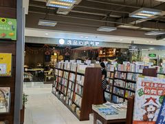 -郑州市新华书店读者俱乐部 零点书吧(西太康路店)