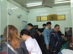 等位区-万寿斋(山阴路店)