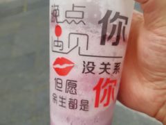 -Aqua Oasis 水天堂(爱山广场店)