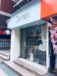 -Seven Nail七姑娘の美甲店