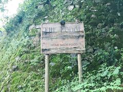 -马克咖啡The Moganshan Lodge