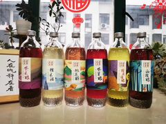 -吴越酒坊(拈花湾店)
