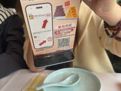 -玉林烤鸭店(定福庄店)