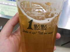 -1点点(望京SOHO店)