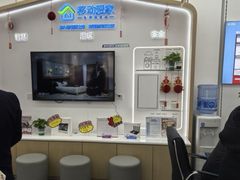 -中国移动(红松路店)